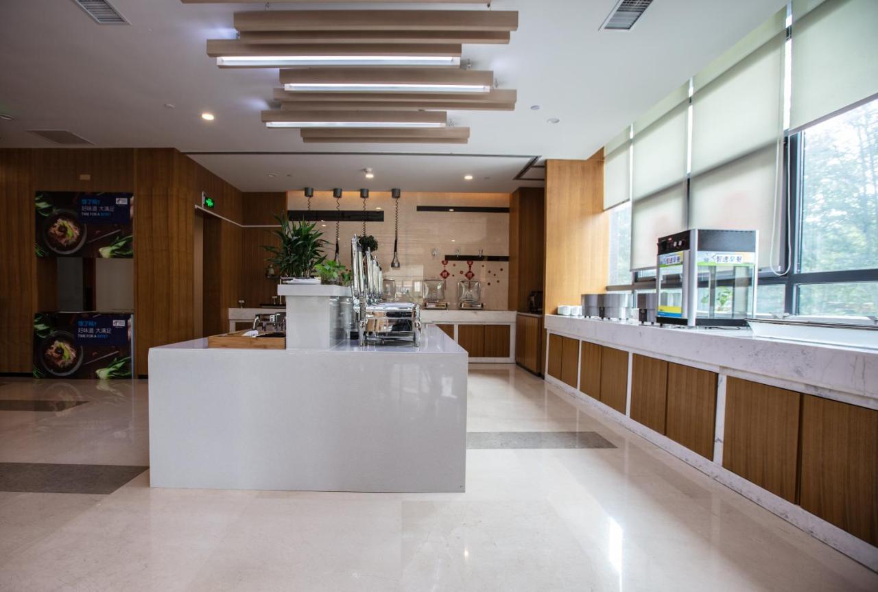 Holiday Inn Express Luoyang Xiyuan Eksteriør billede