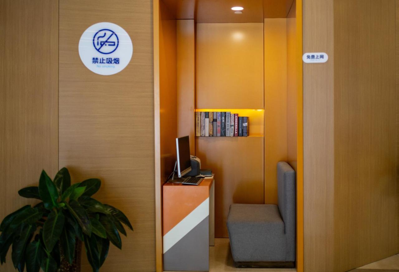 Holiday Inn Express Luoyang Xiyuan Eksteriør billede