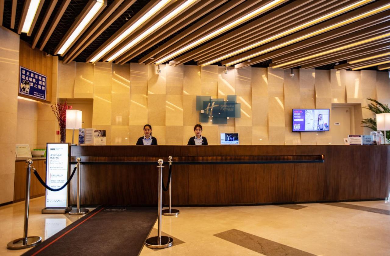 Holiday Inn Express Luoyang Xiyuan Eksteriør billede